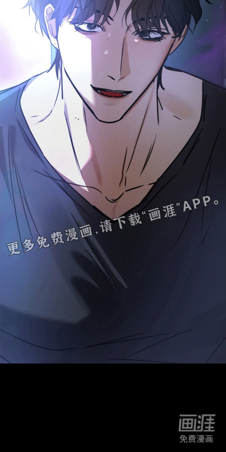 第5章：帮帮我