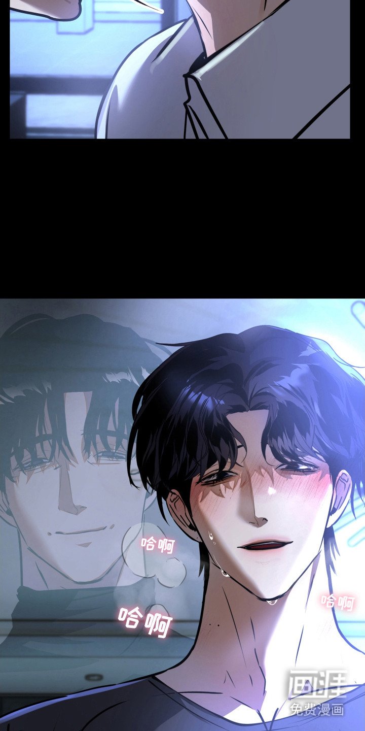 第5章：帮帮我