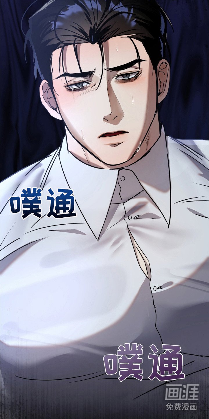 第5章：帮帮我