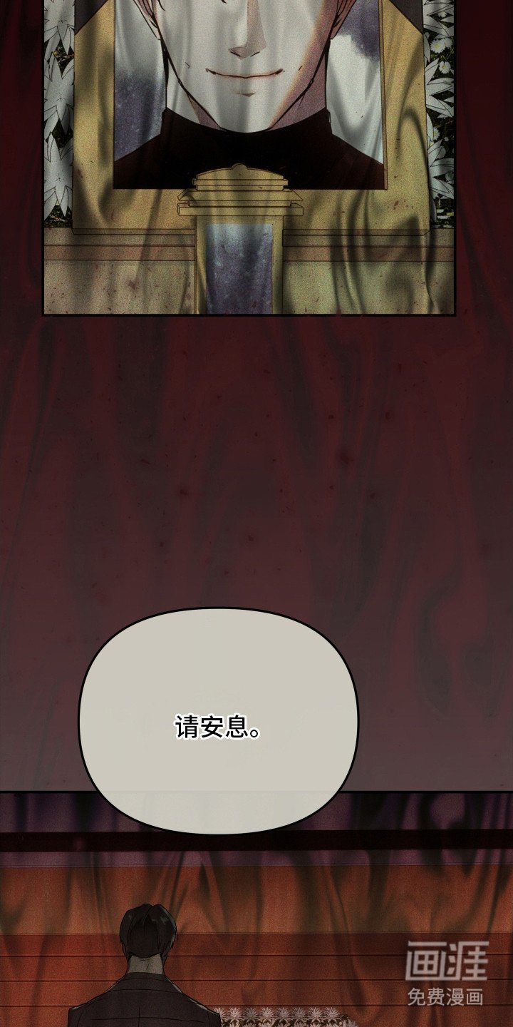 第5章：帮帮我
