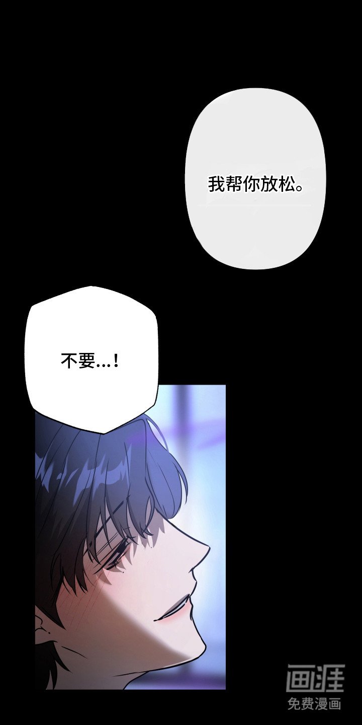 第7章：味道