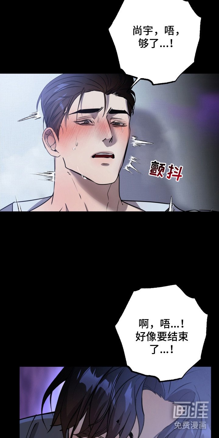第7章：味道