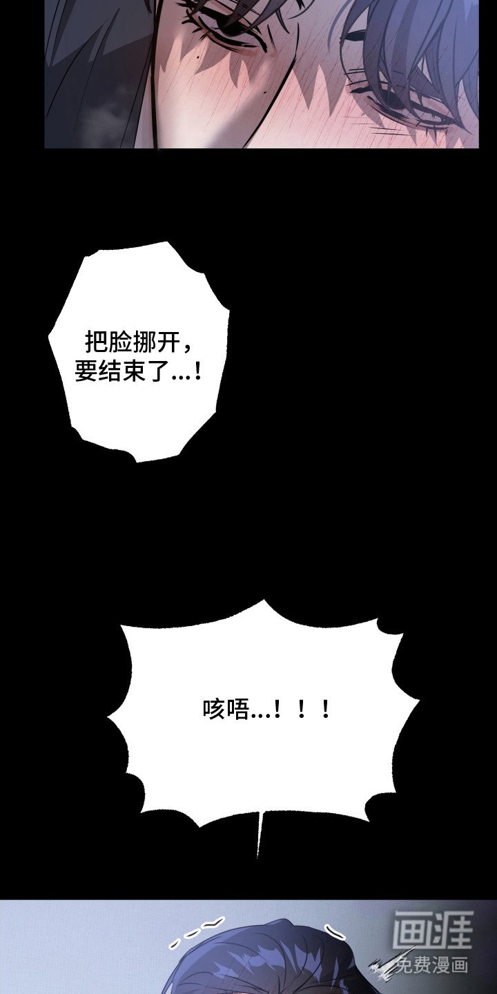 第7章：味道