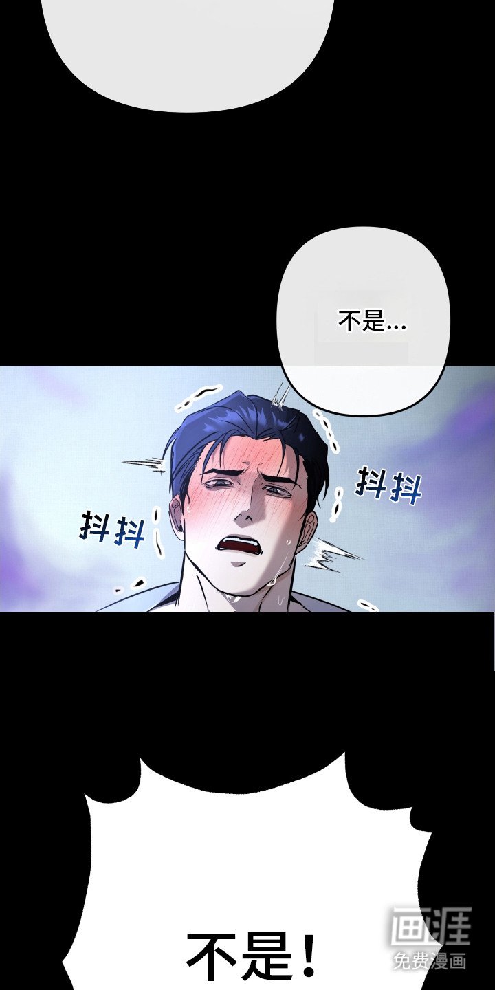 第7章：味道