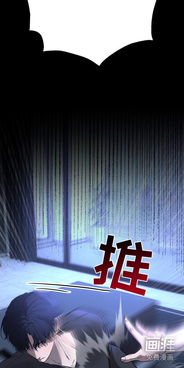 第7章：味道