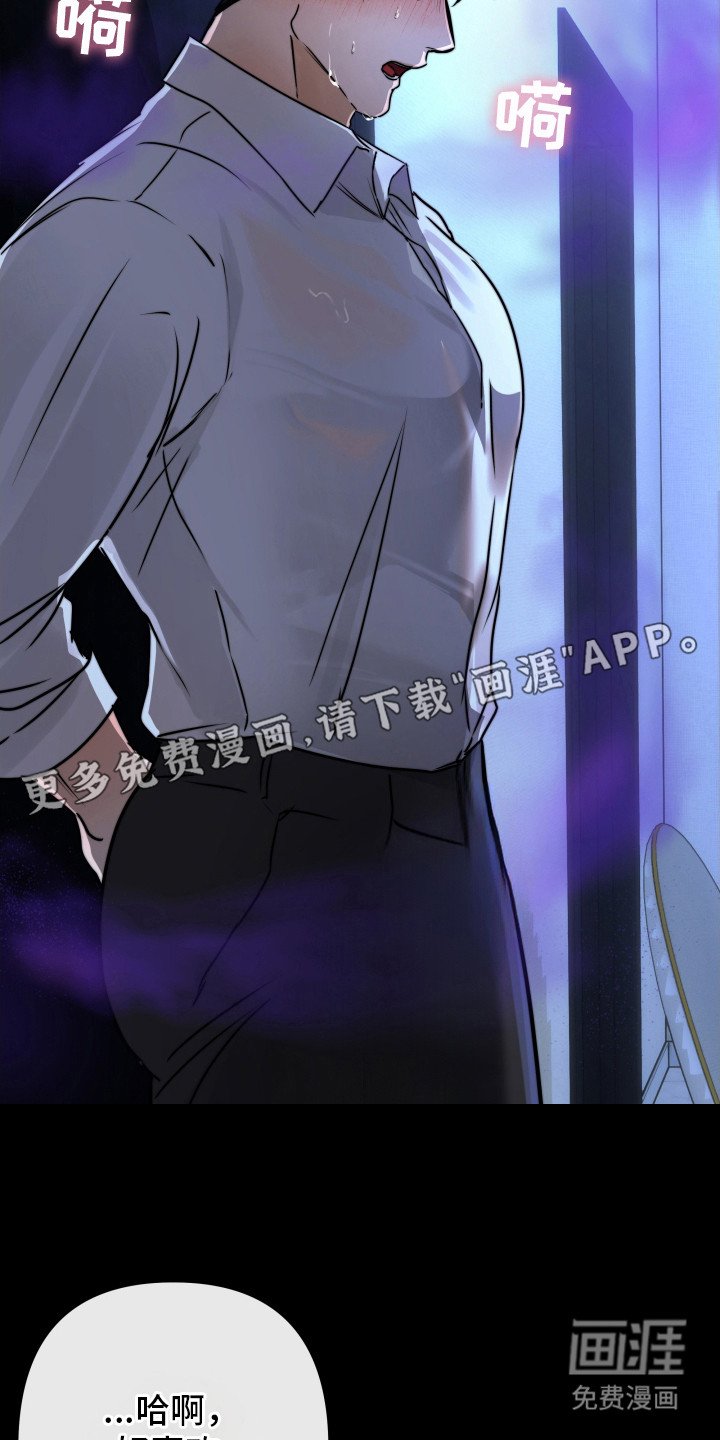 第7章：味道