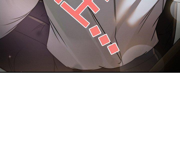 第8章：安慰