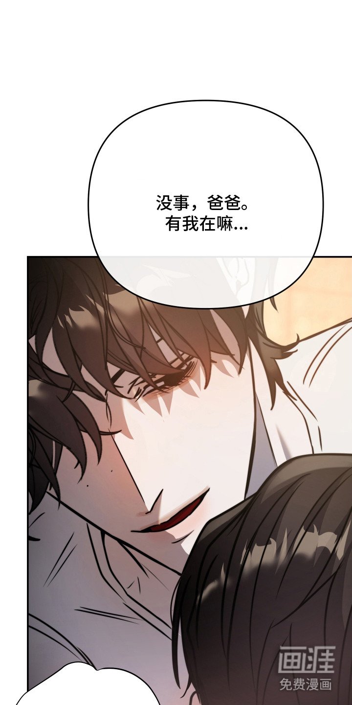 第9章：不正常