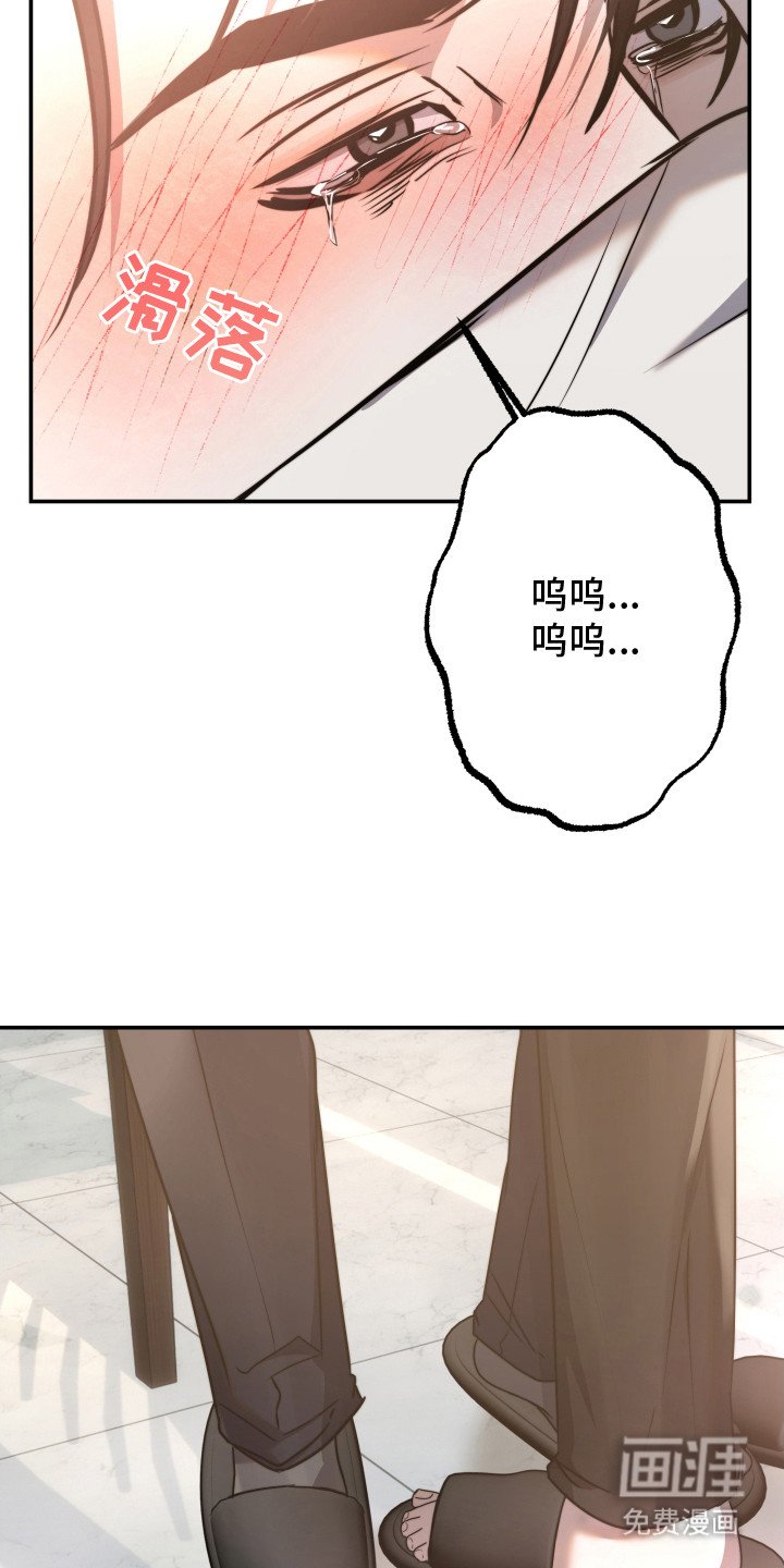 第9章：不正常