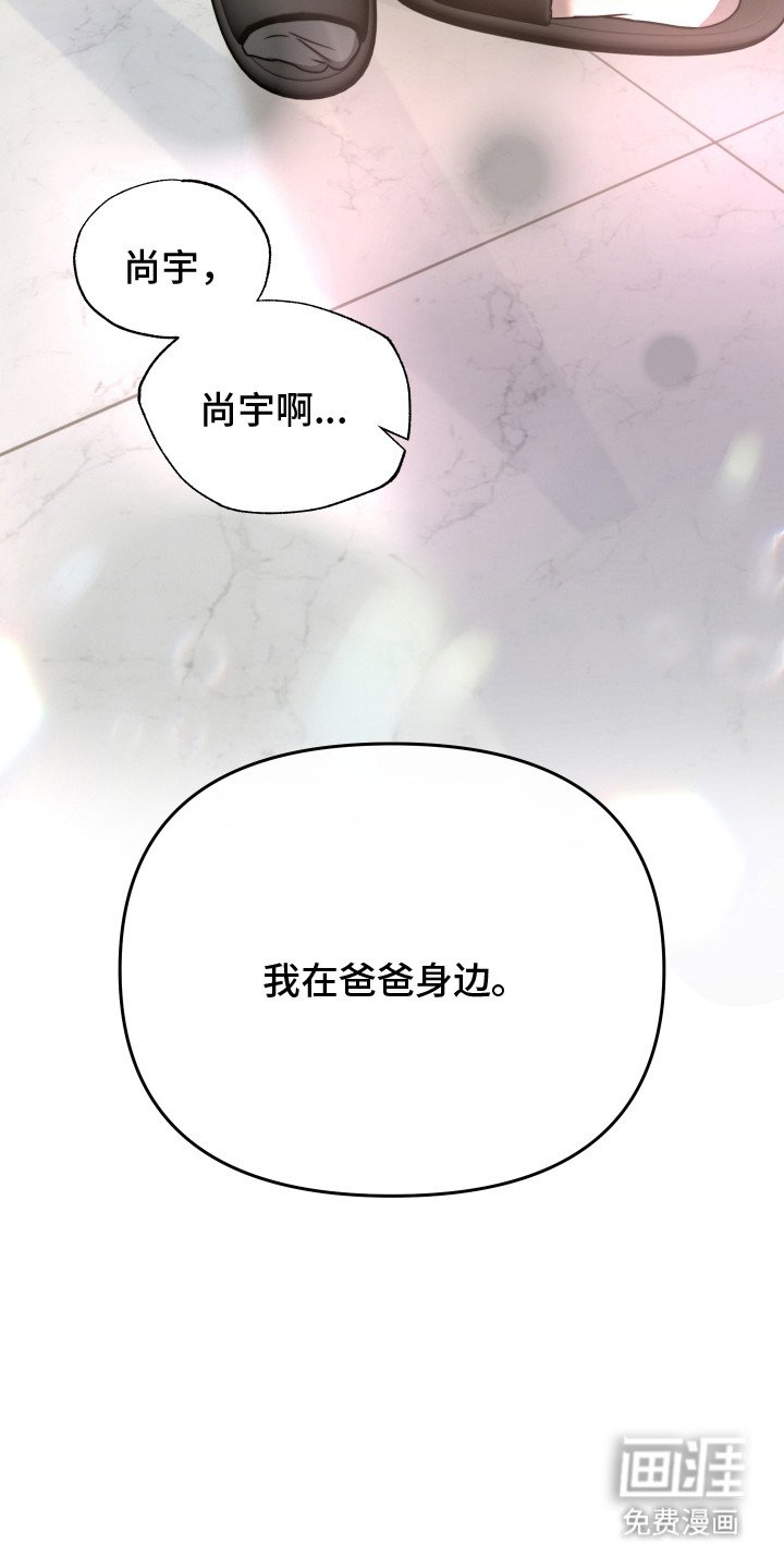 第9章：不正常