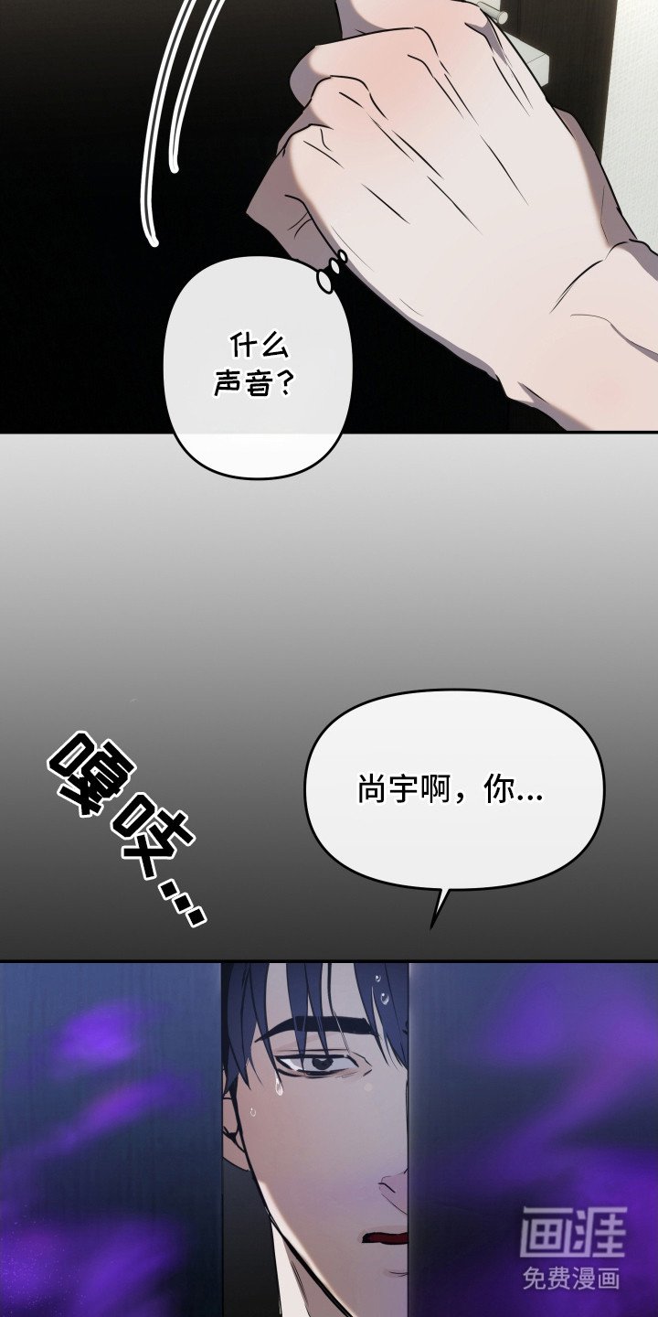 第9章：不正常