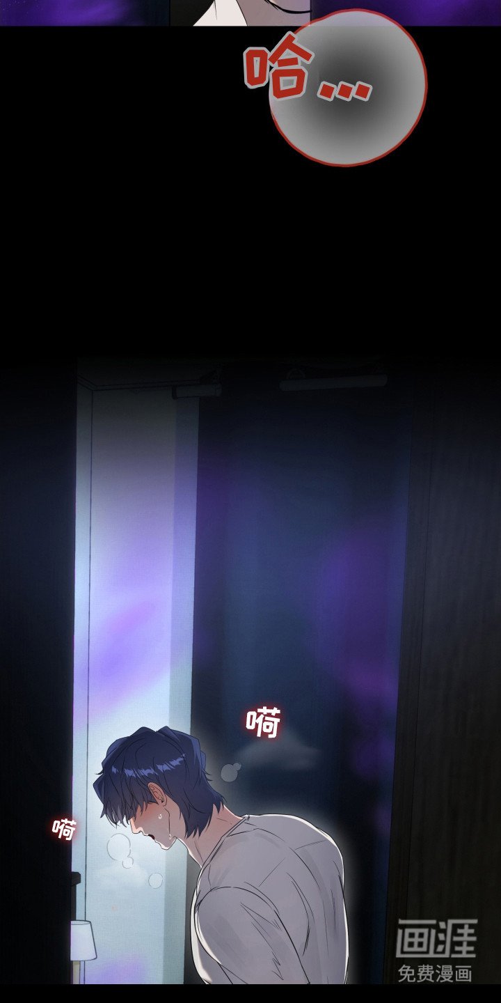 第9章：不正常