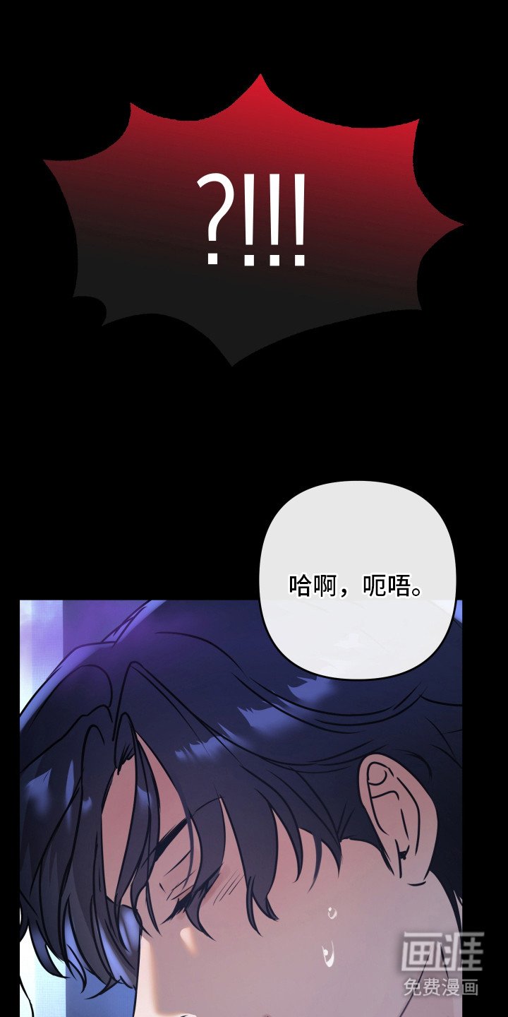 第9章：不正常