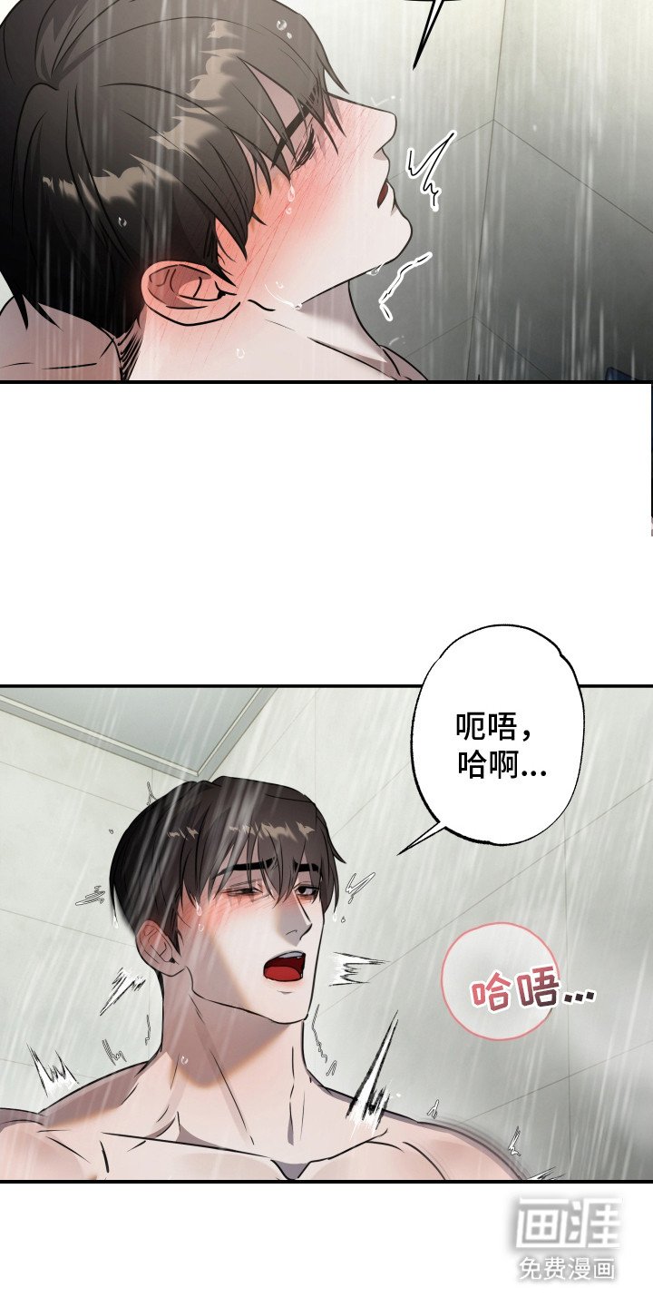 第9章：不正常