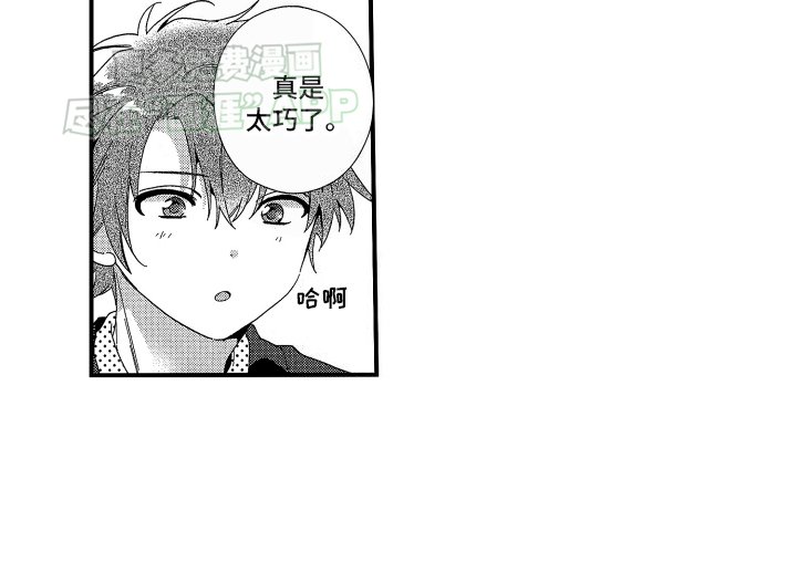 第12章：再见教授