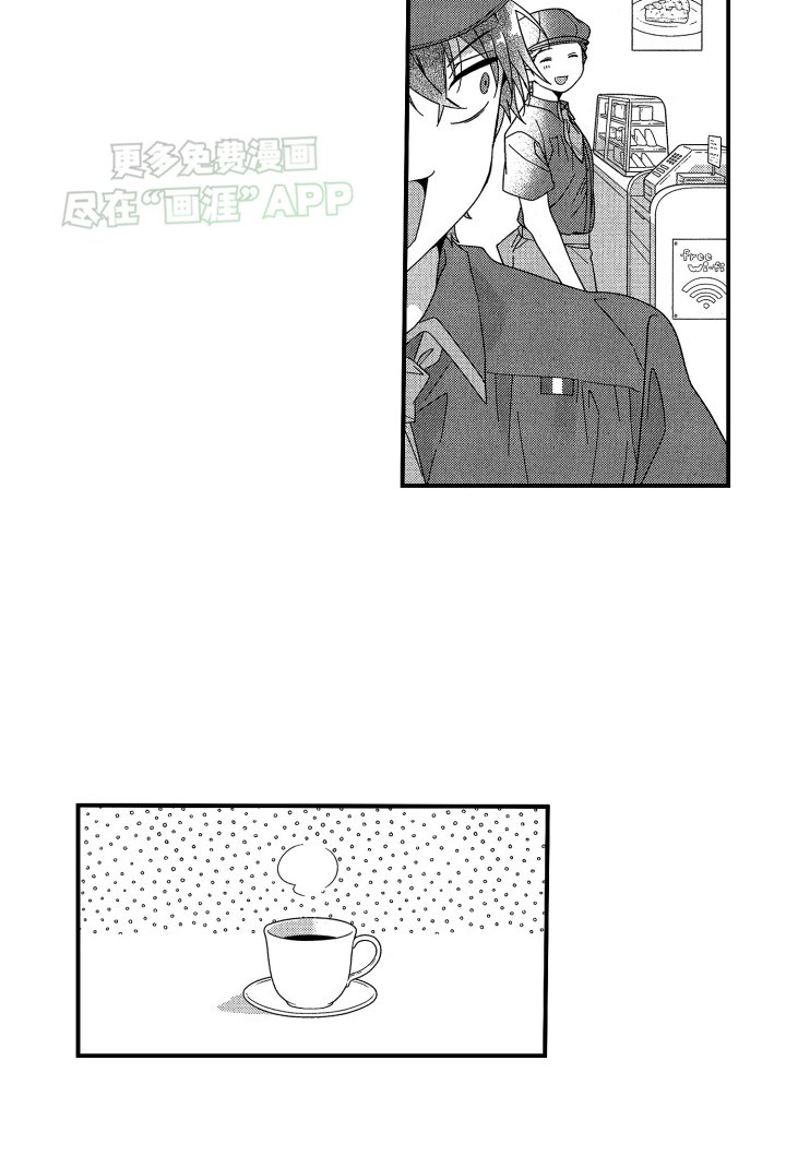 第9章：找上门