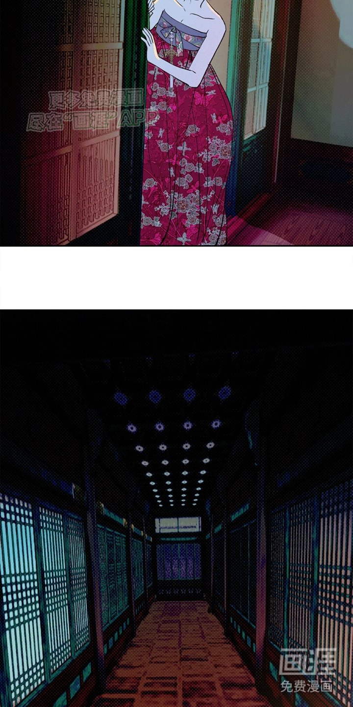 第2章：配偶