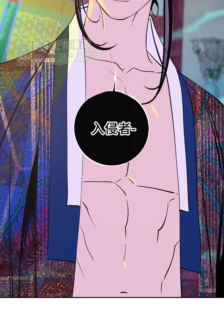 第2章：配偶