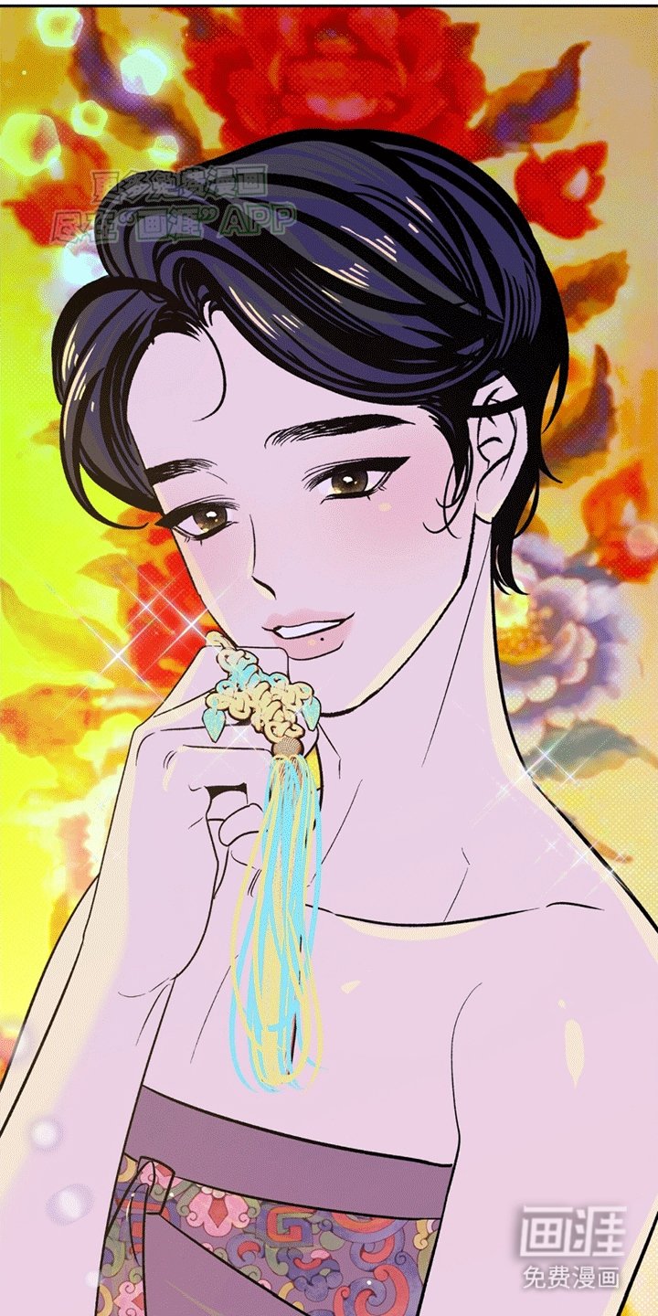 第3章：竟然是梦