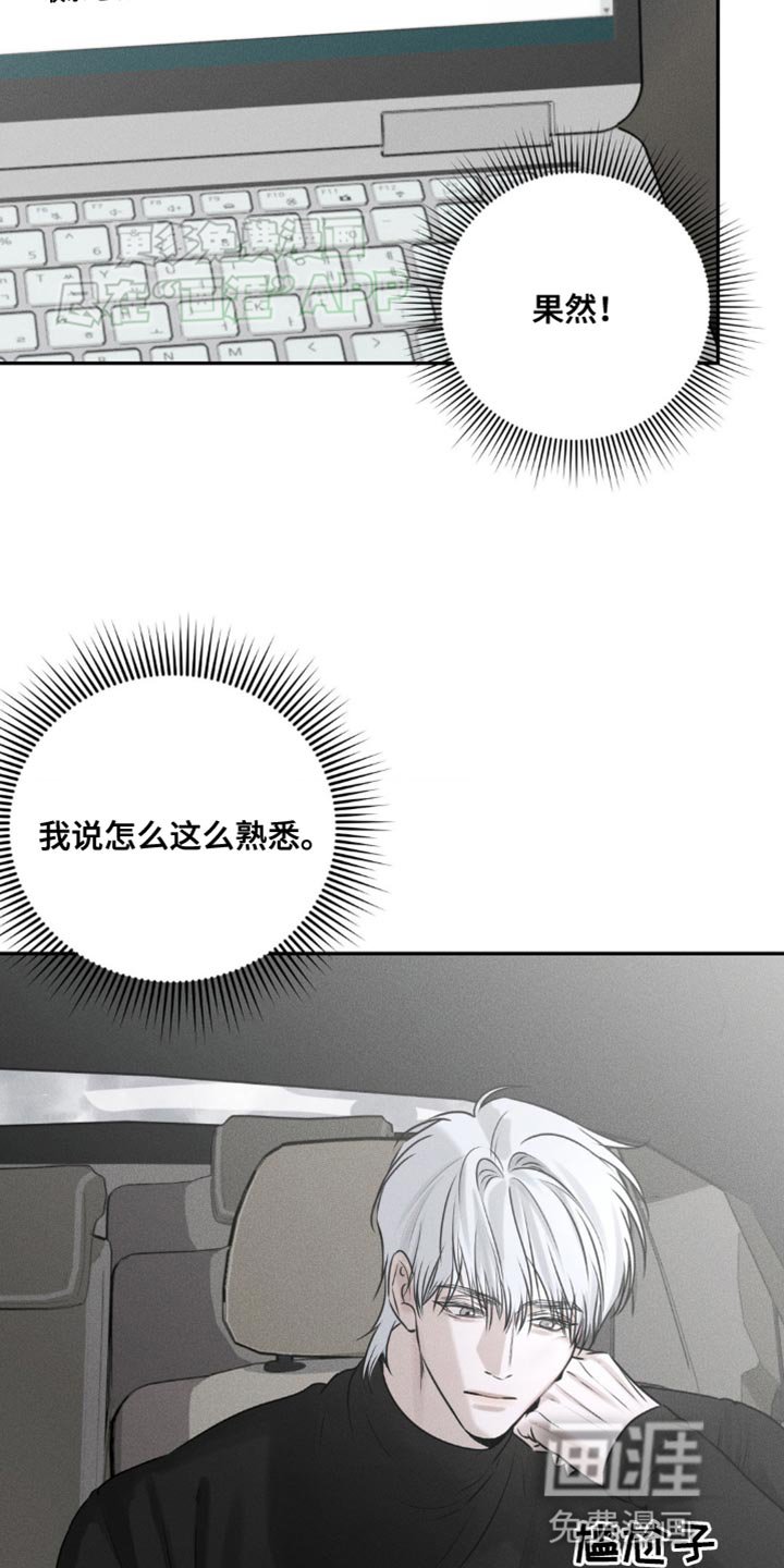 第10章：再等等