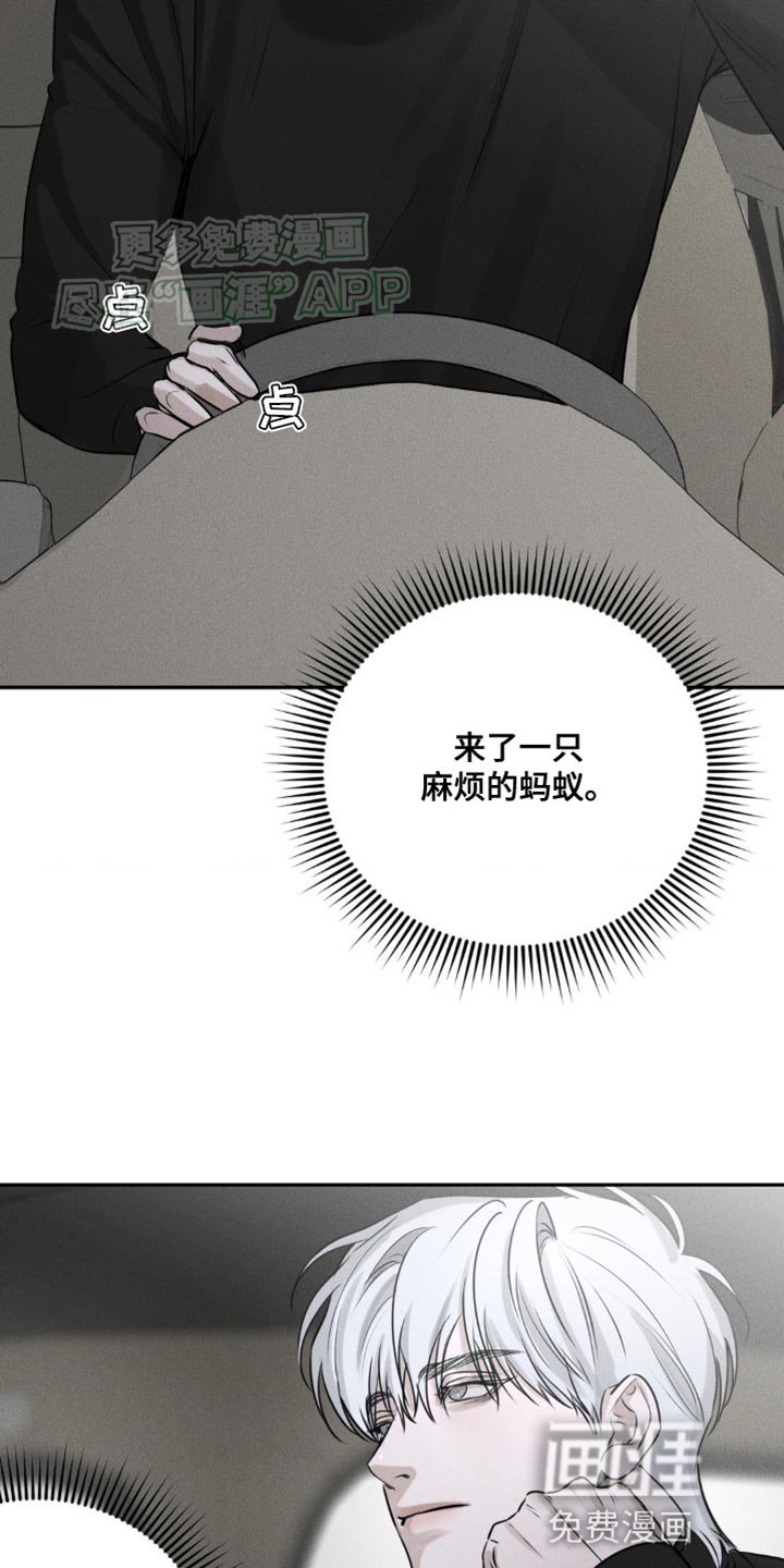 第10章：再等等