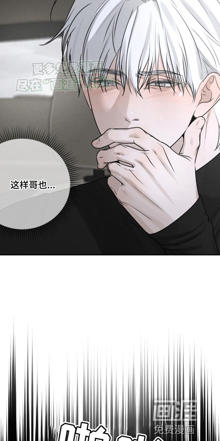 第10章：再等等
