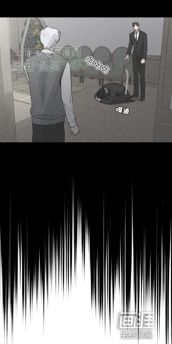 第10章：再等等