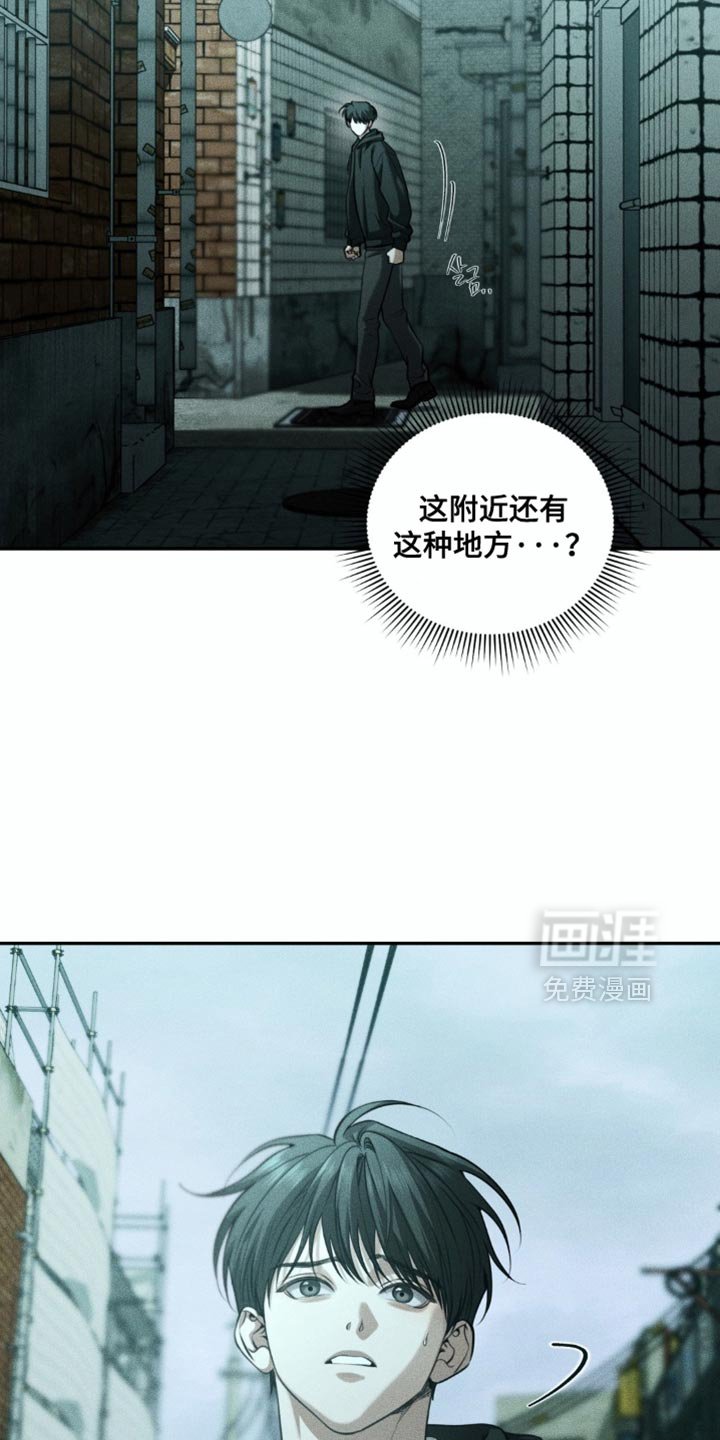 第100章：【第二季】秘密房间