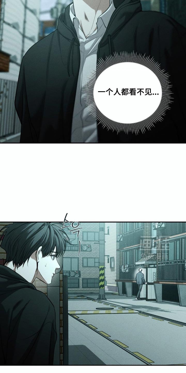 第100章：【第二季】秘密房间