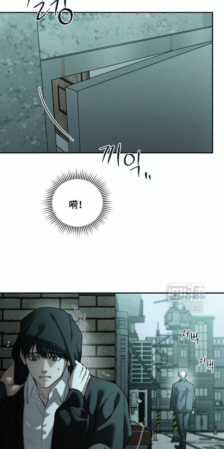 第100章：【第二季】秘密房间