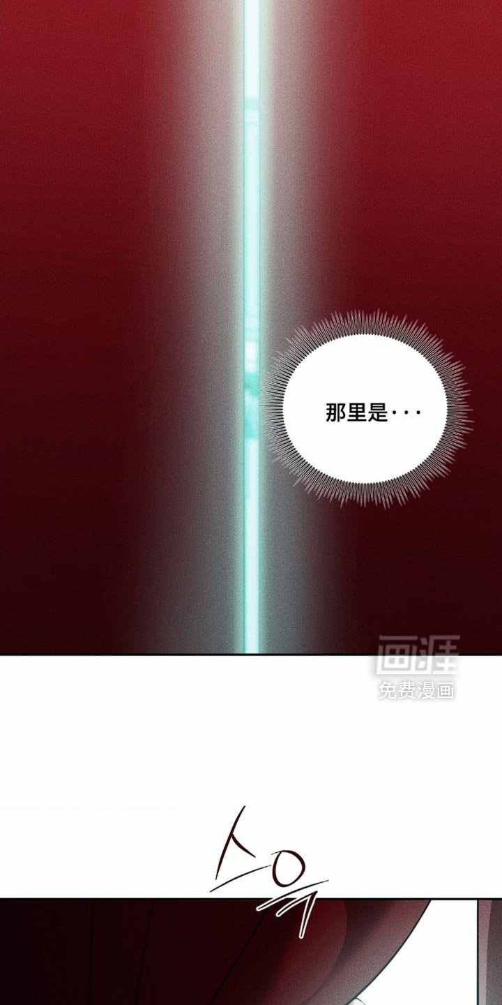 第100章：【第二季】秘密房间