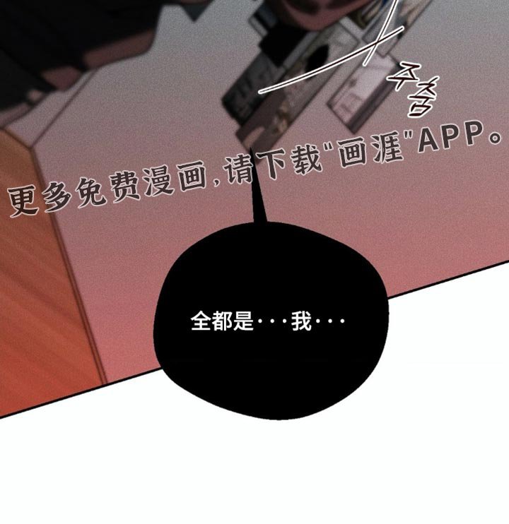 第100章：【第二季】秘密房间
