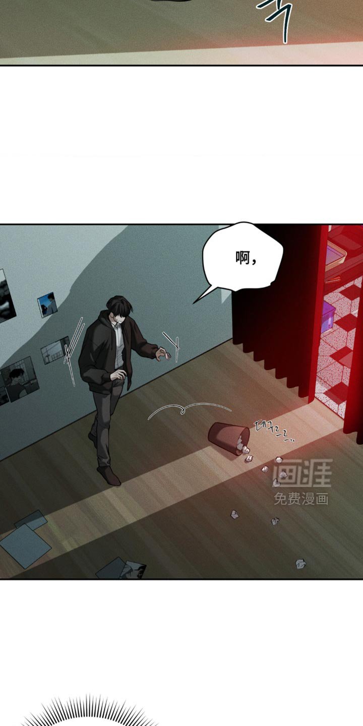 第101章：【第二季】奇怪的误会
