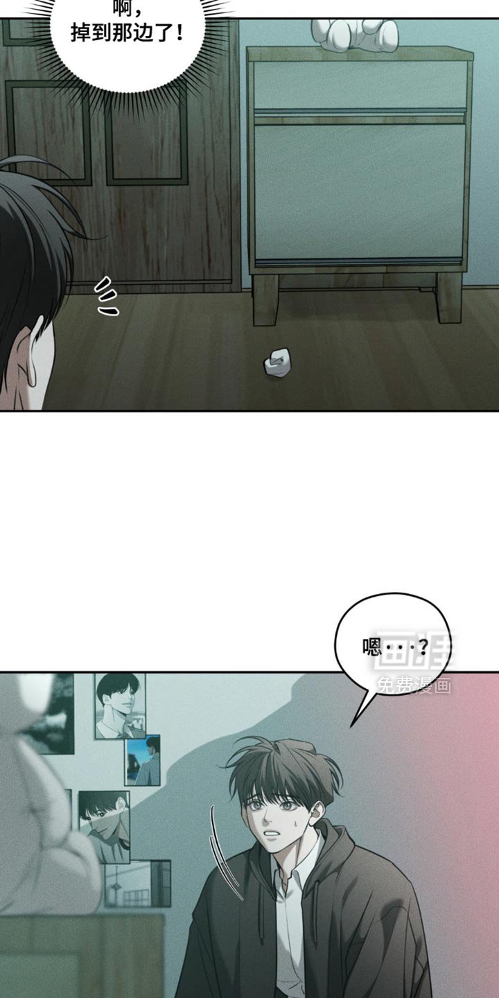第101章：【第二季】奇怪的误会