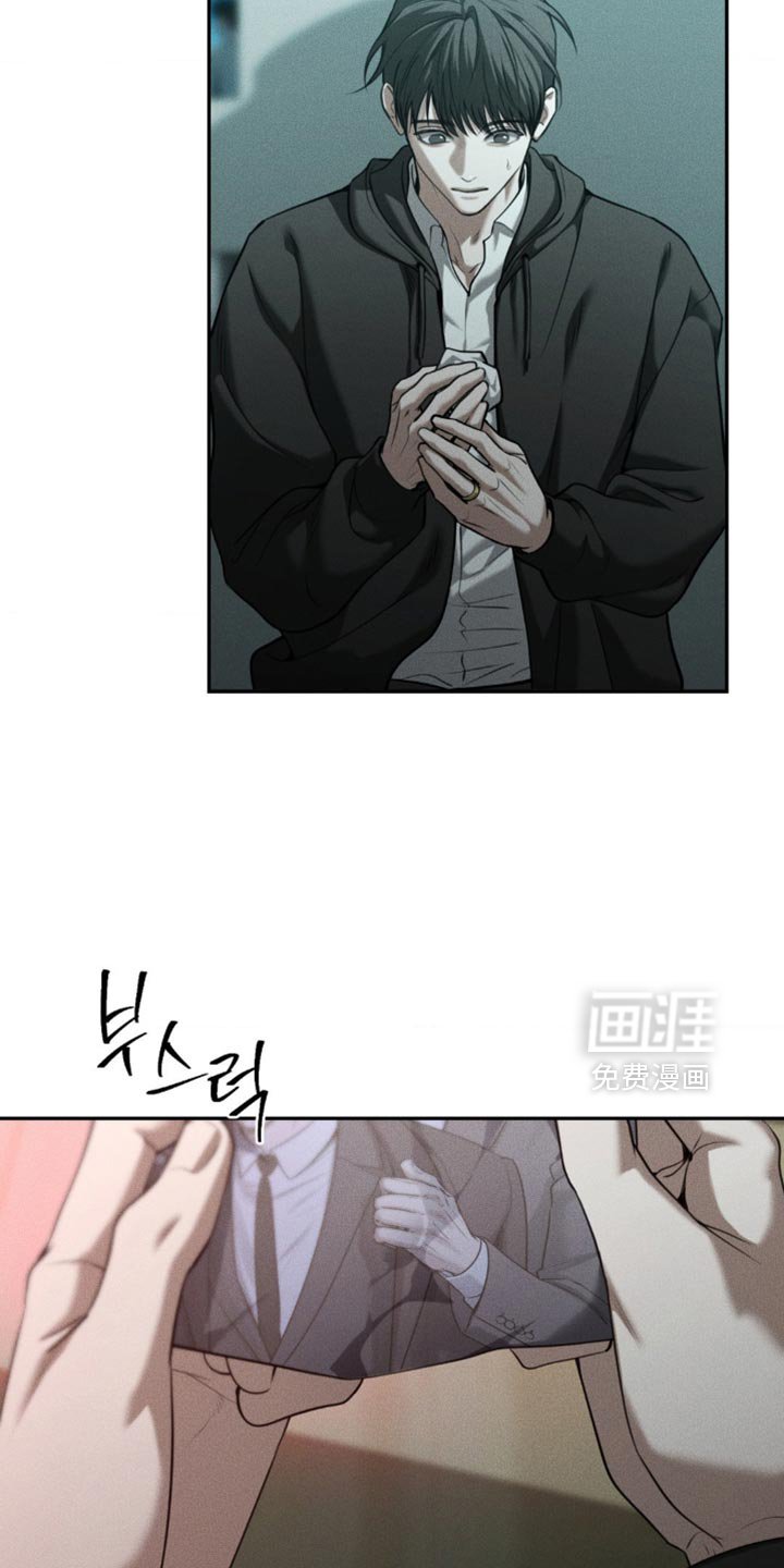 第101章：【第二季】奇怪的误会