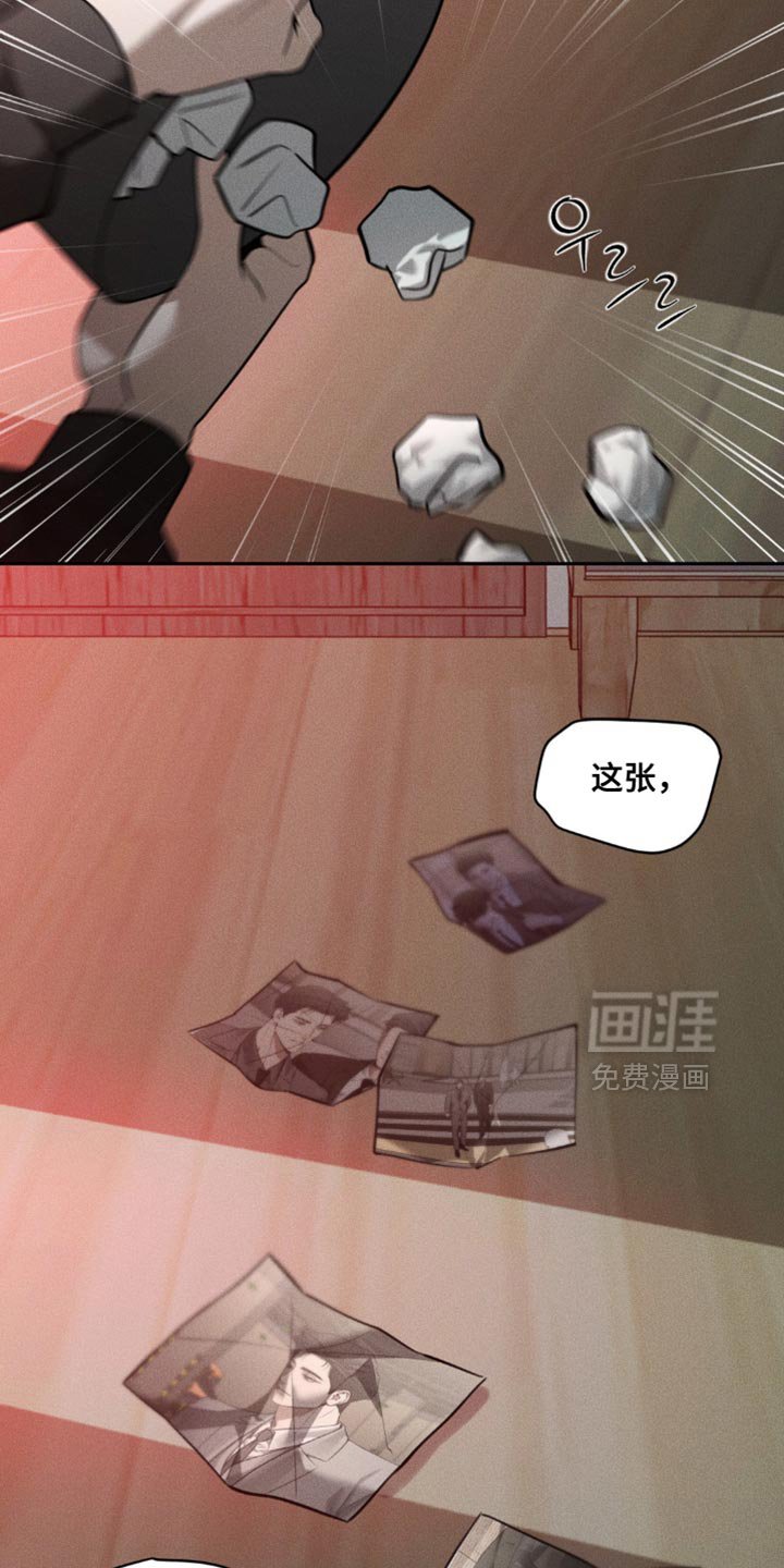 第101章：【第二季】奇怪的误会