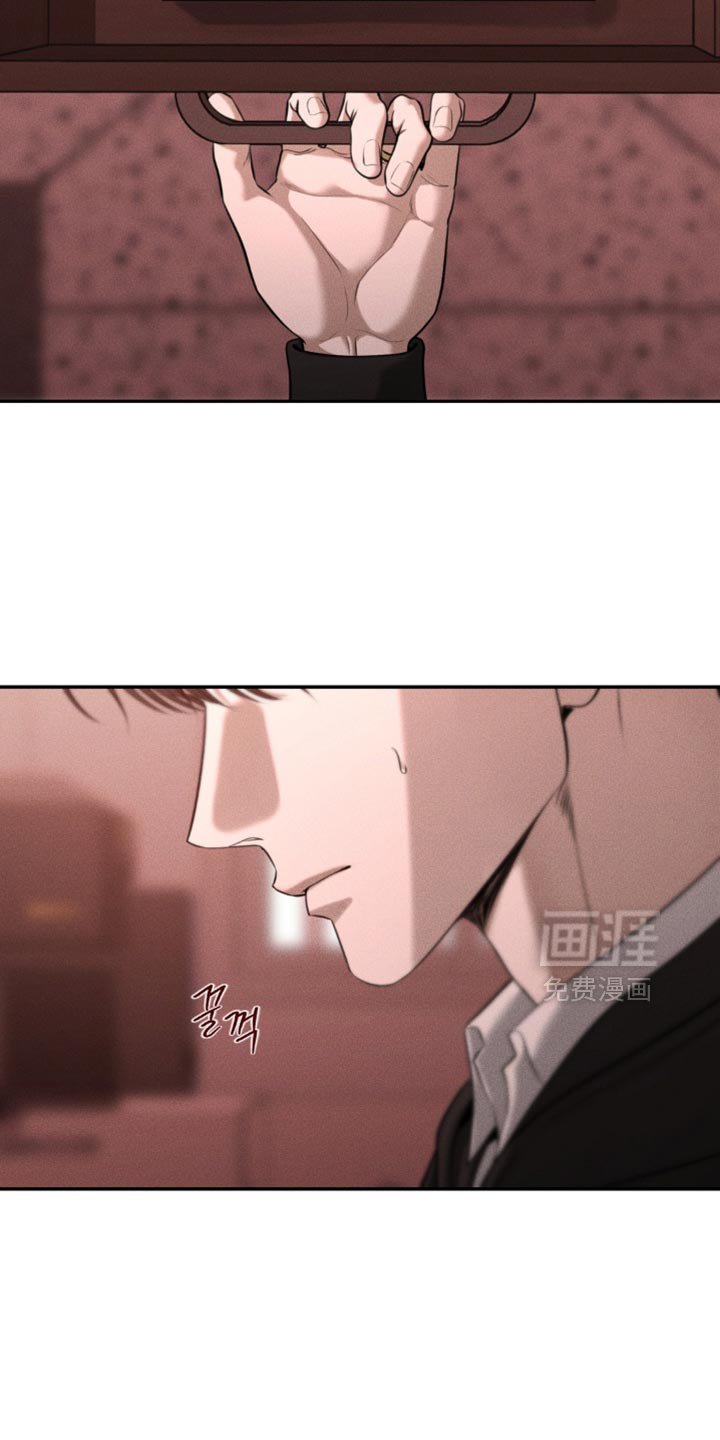 第101章：【第二季】奇怪的误会