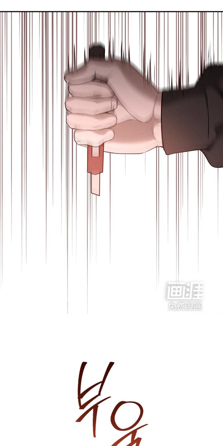 第102章：【第二季】因为你死的