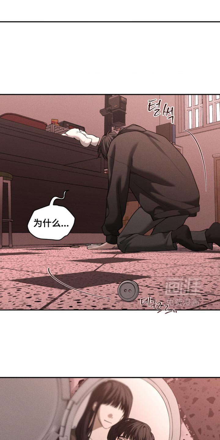 第102章：【第二季】因为你死的