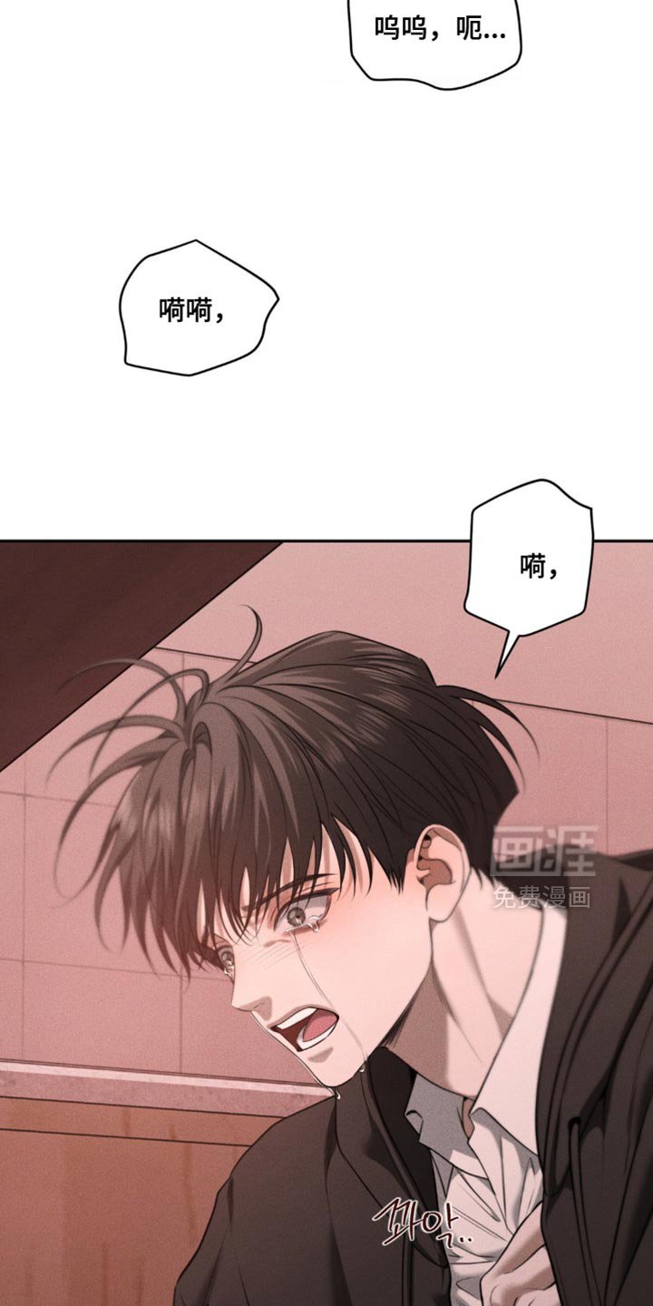 第102章：【第二季】因为你死的