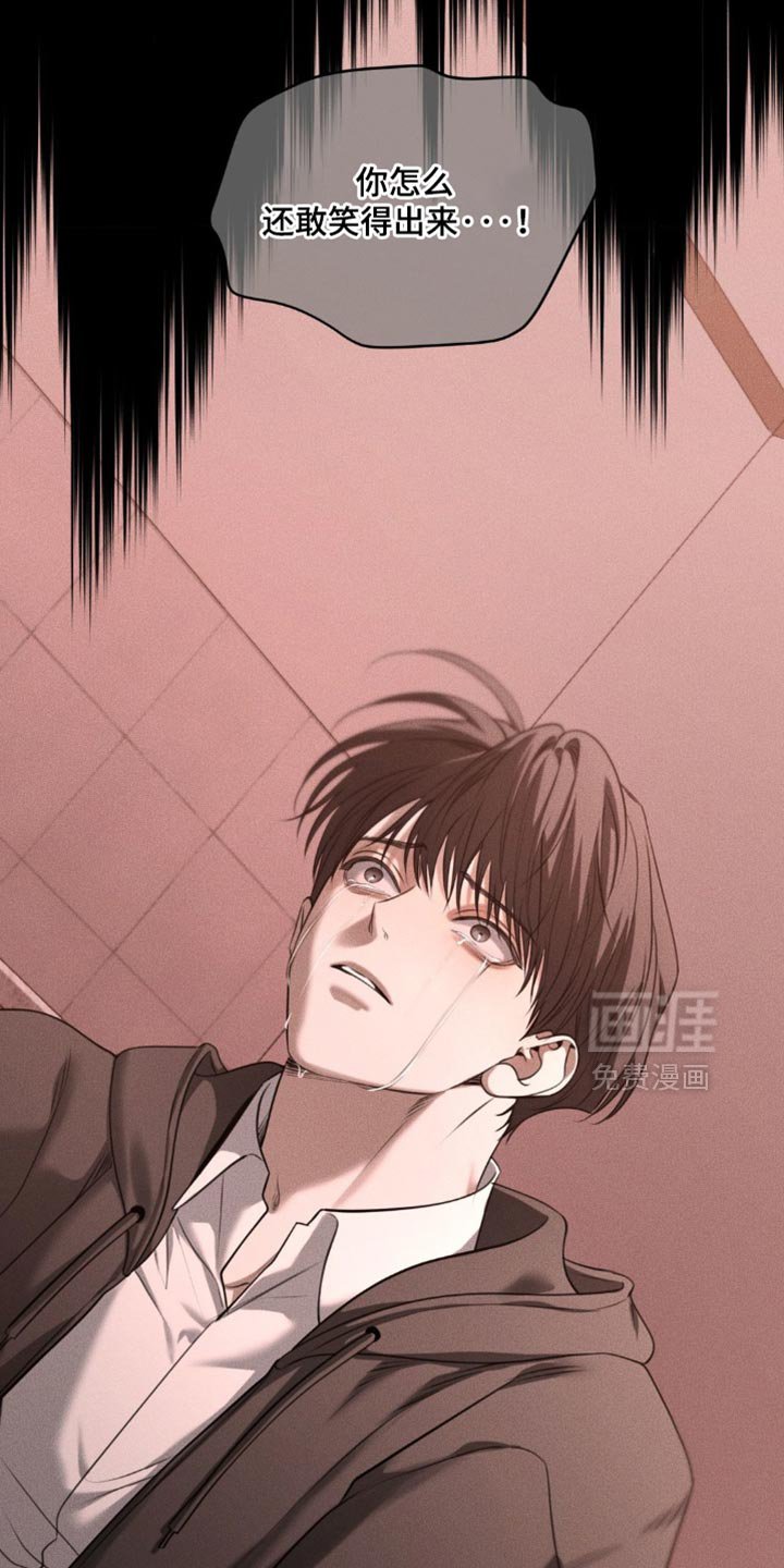 第102章：【第二季】因为你死的
