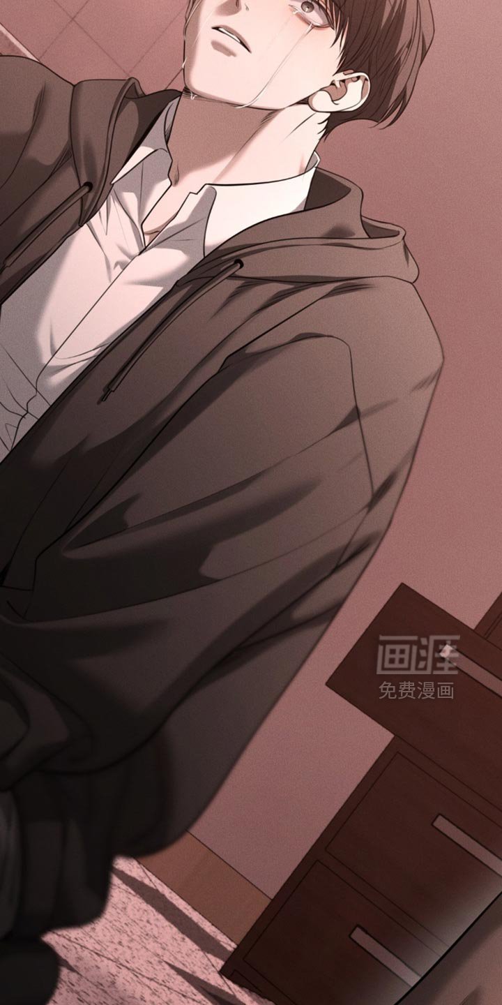 第103章：【第二季】你会相信我吗