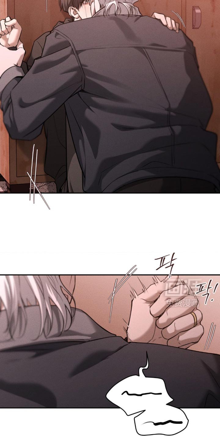 第103章：【第二季】你会相信我吗