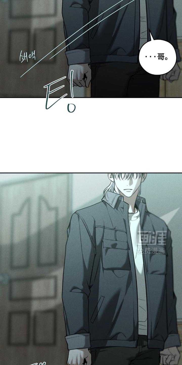 第104章：【第二季】选择我吧