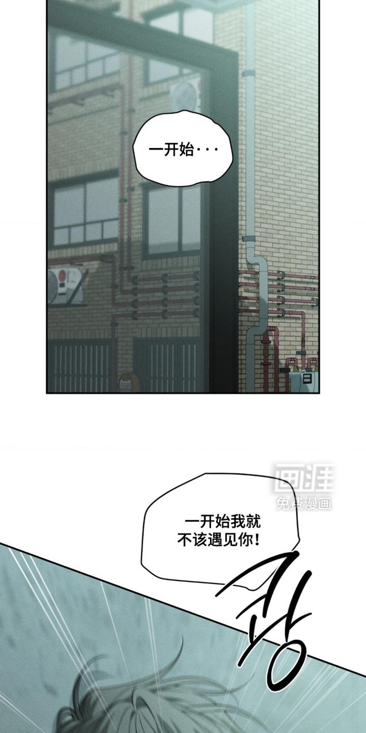 第104章：【第二季】选择我吧