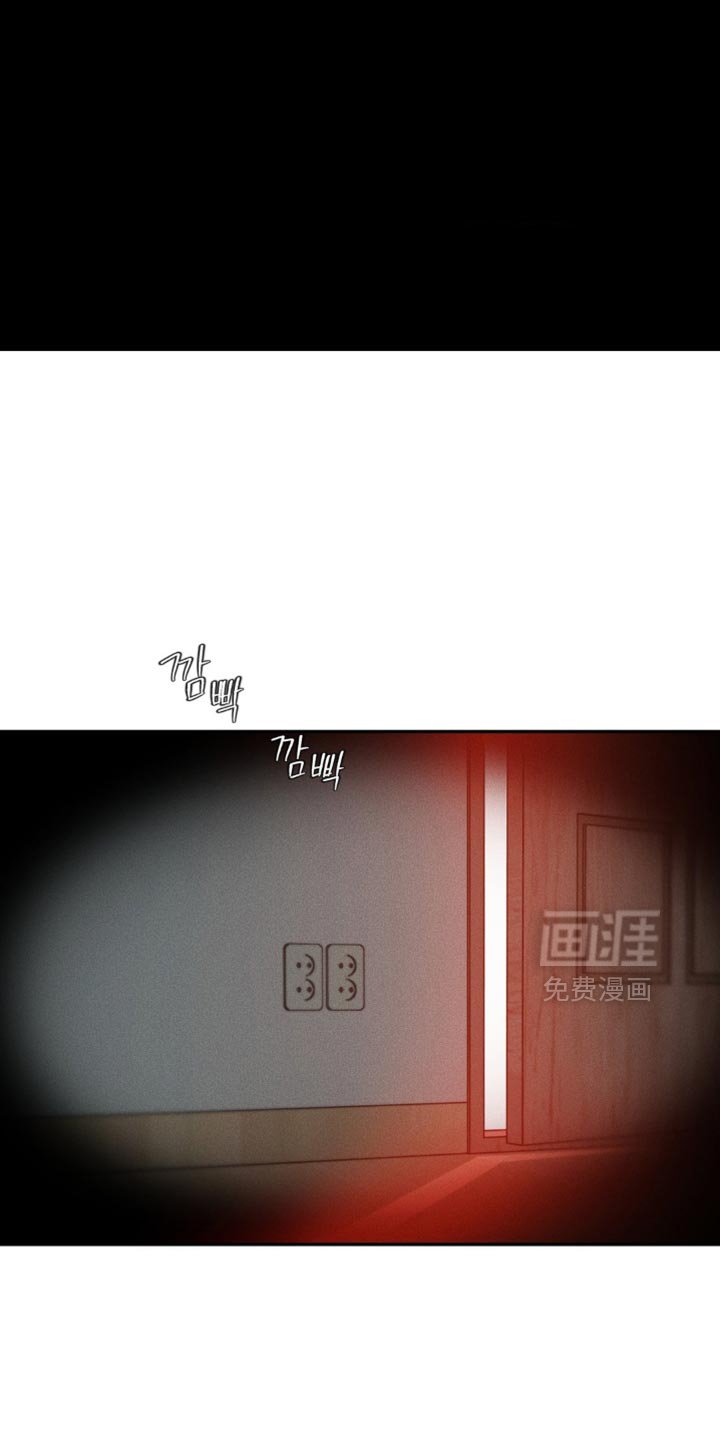 第105章：【第二季】我有个礼物要送你