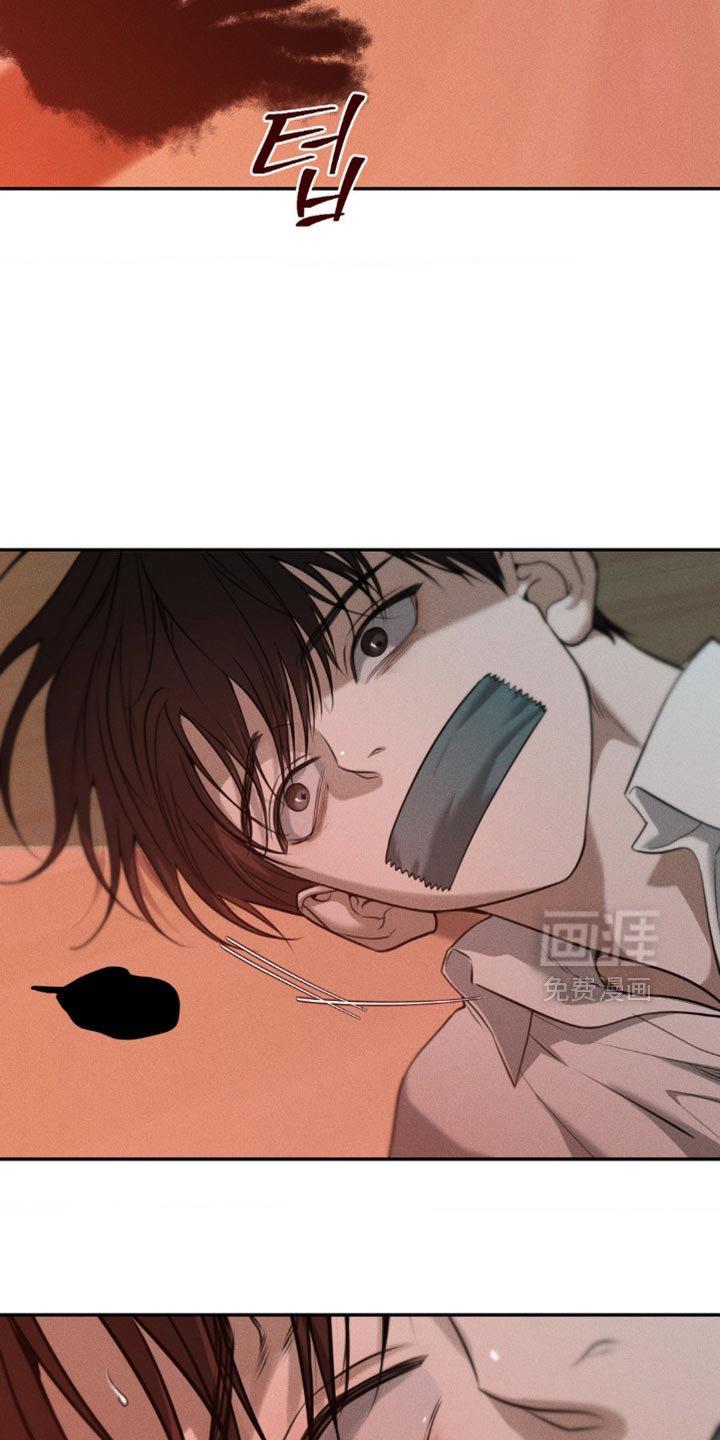 第105章：【第二季】我有个礼物要送你