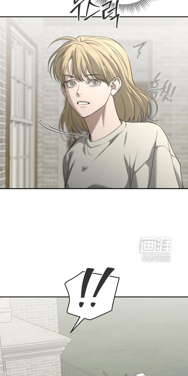 第105章：【第二季】我有个礼物要送你