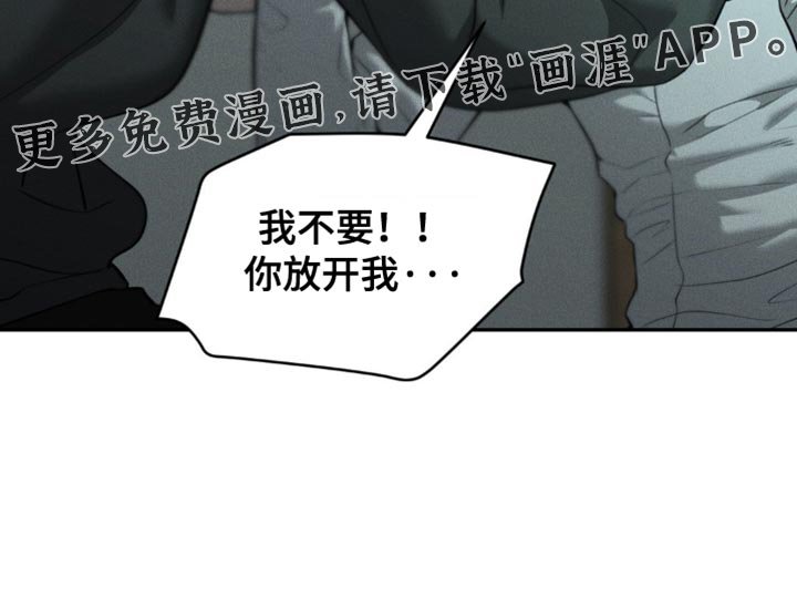 第105章：【第二季】我有个礼物要送你