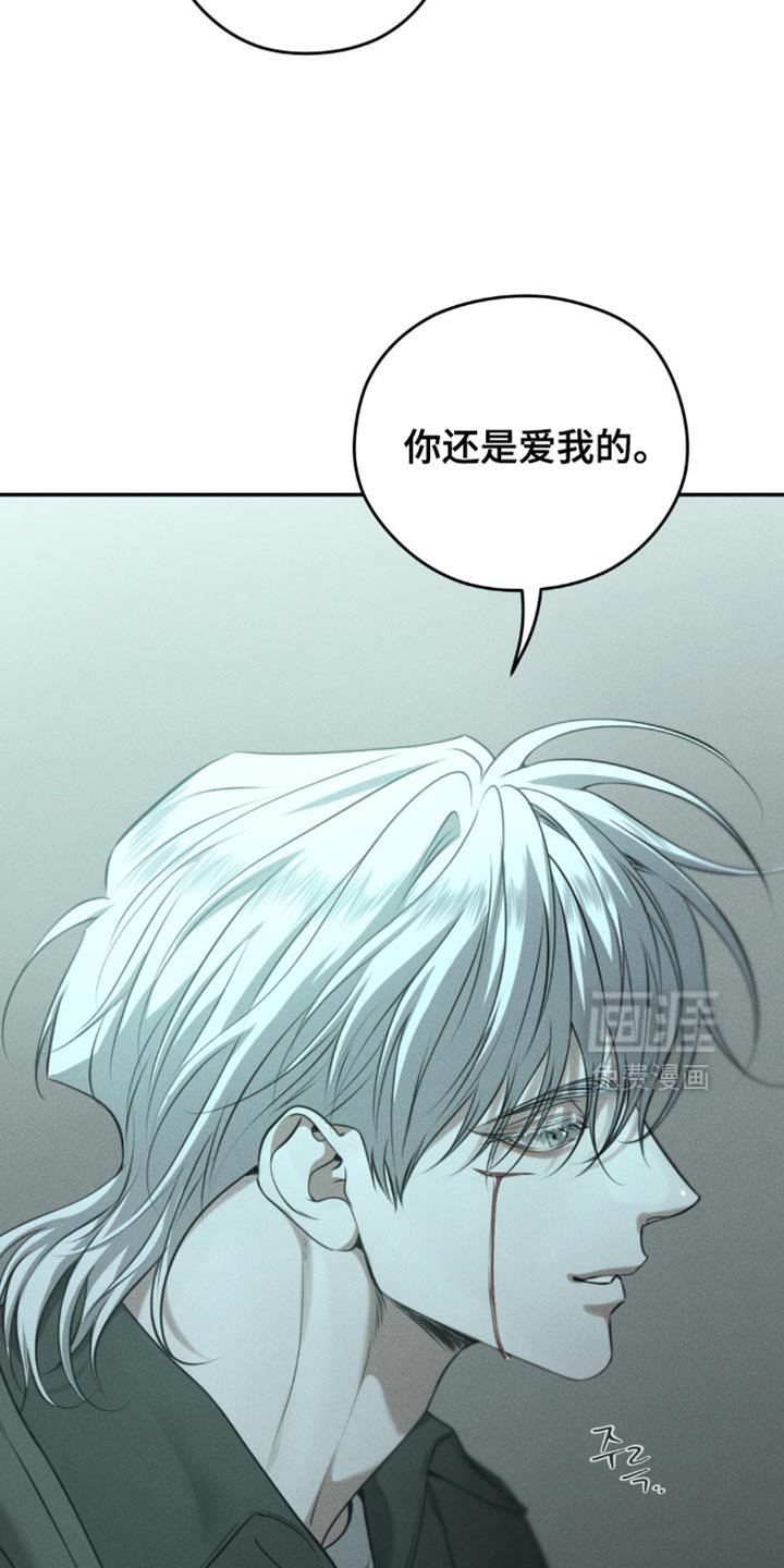 第106章：【第二季】太窒息了
